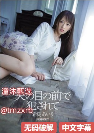 全集13分钟男叫床娇喘mp3录音メイリン モデルコレクシ...高清在线观看