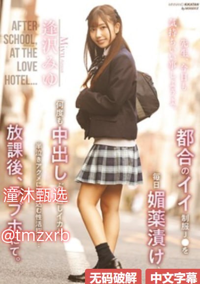 日韩欧美亚洲v片,メイリン モデルコレクション メ,观看免费无删减完整版高清在线观看